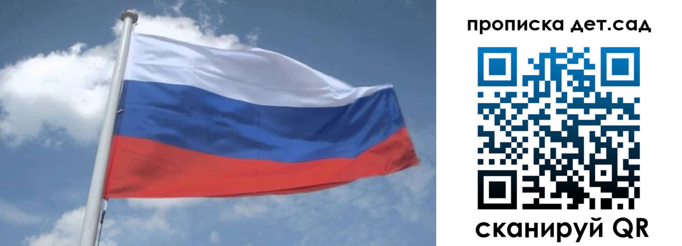 временная регистрация поиск в Бодайбо